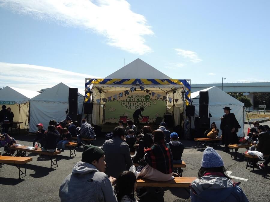 TOKYO OUTDOOR WEEKEND 2018